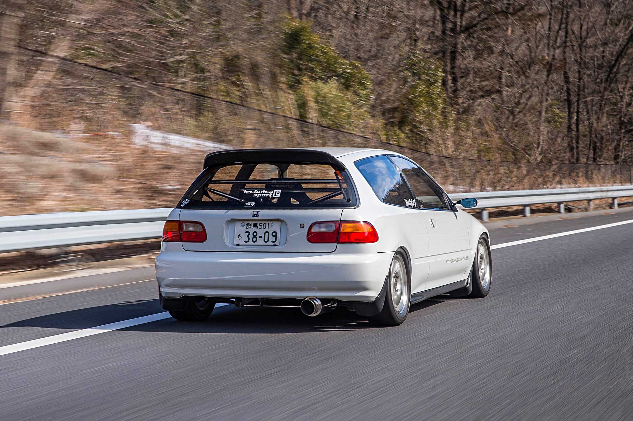 Timeless Jdm Honda Civic Sir Ii